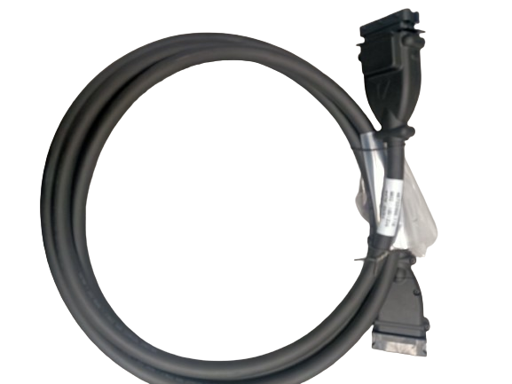 Arag Extension Cable 3m