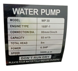 Water Transfer Petrol Pump